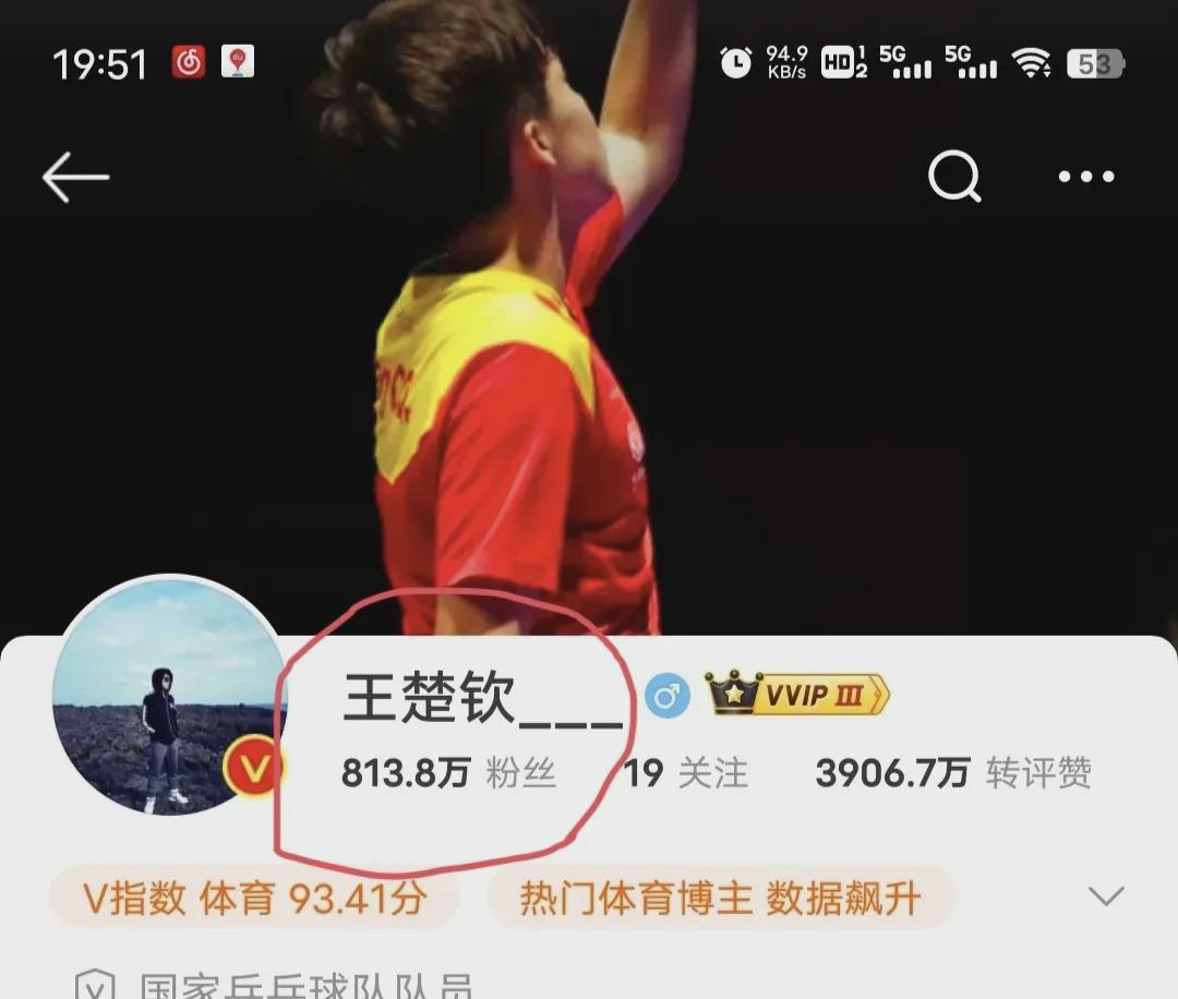 华体会体育官网入口-&quot;运动员表达：赛后感谢粉丝和团队的支持&quot;的简单介绍